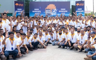 গার্ডিয়ান লাইফের রিটেইল সেলস কনফারেন্স অনুষ্ঠিত