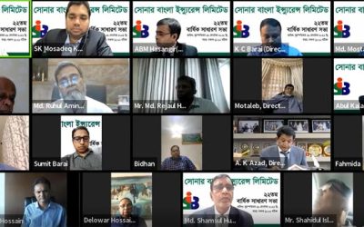 সোনার বাংলা ইন্স্যুরেন্সের ১৫ শতাংশ লভ্যাংশ অনুমোদন