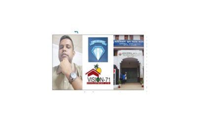 আলাদিনের চেরাগ মতিঝিল আইডিয়াল স্কুল অ্যান্ড কলেজের চাকরি