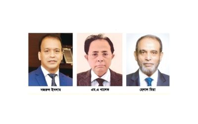 ফারইস্টের ২ হাজার ৮শ’ কোটি টাকার মামলায় ধরাছোয়ার বাইরে হেলাল মিয়া