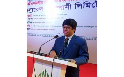 বীমা খাতে যারা আইন মেনে কাজ করবে না তাদের বিরুদ্ধে ব্যবস্থা
