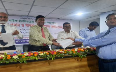 প্রগ্রেসিভ লাইফের ৫৬ কোটি টাকার বীমা দাবি পরিশোধ