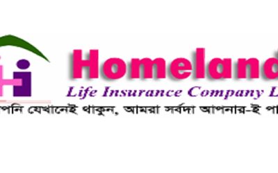 পরিচালনা পর্ষদ ঘিরে হোমল্যান্ড লাইফে  অচলাবস্থা
