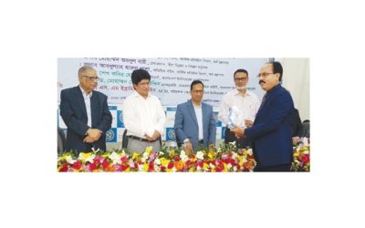 বীমা শিল্পের প্রসারে ইন্স্যুরেন্স অ্যাকাডেমির কার্যক্রম আরো বেগবান করতে হবে