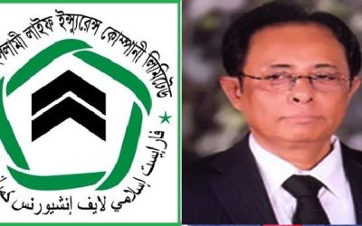 ফারইস্ট লাইফের সাবেক পরিচালক খালেকসহ দুইজন ৩দিনের রিমান্ডে