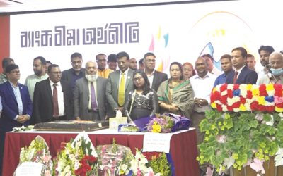 বর্ণিল আয়োজনে উদযাপিত প্রতিষ্ঠাবার্ষির্কী
