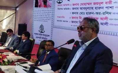 কক্সবাজারে পপুলার লাইফ ইন্স্যুরেন্সের বীমা দাবির চেক হস্তান্তর অনুষ্ঠান