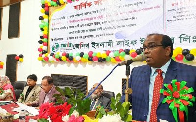 প্রতারণার আশ্রয় নিয়ে বীমা বিক্রি করা যাবে না