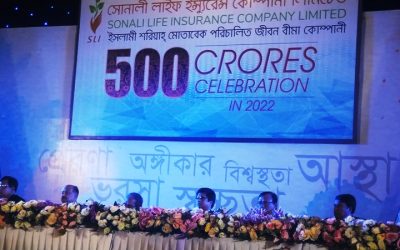 আস্থা-বিশ্বাস-সততা সোনালী লাইফের মূল শক্তি: মীর রাশেদ বিন আমান