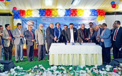 বীমা ব্যক্তিত্ব এম এ সামাদের জন্ম শতবার্ষিকী উদযাপন