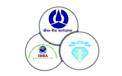জীবন বীমার অতিরিক্ত ব্যয় নিয়ে যৌক্তিক প্রতিবেদন চায় দুদক