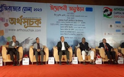 শেয়ারবাজারের ক্রান্তিকাল কাটিয়ে উঠতে সবার সহযোগিতা লাগবে : ছায়েদুর রহমান