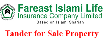 Tander for Sale Property of fareast islami life insurance