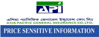 price sensitive information of asia pacific general insurance company ltd