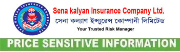 price sensitive information of sena kalyan insurance company