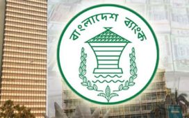 বন্ধ কারখানা করতে ৬০ হাজার কোটি টাকার প্রণোদনা তহবিল ঘোষণা