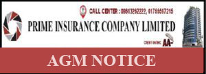 notice of the 27th annual general meeting of prime insurance