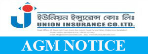 agm notice of union insurance