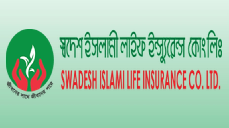 ইখতিয়ার উদ্দিন শাহিনকে নতুন করে নিয়োগ দিতে চায় স্বদেশ ইসলামী লাইফ