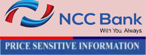 price sensitive information of ncc bank