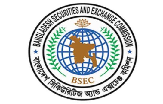 ব্লু-ওয়েলথ ফার্স্ট স্ট্যাবল রিটার্ন ফান্ডের খসড়া অনুমোদন
