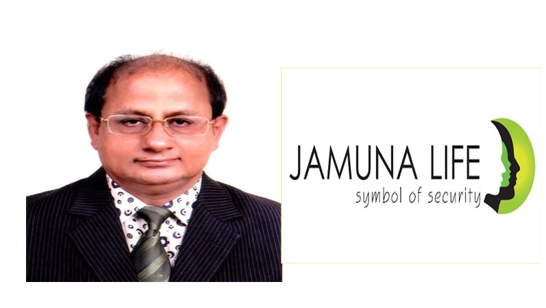 যমুনা লাইফ থেকে বিশ্বজিৎ কুমার মন্ডলকে অব্যাহতি
