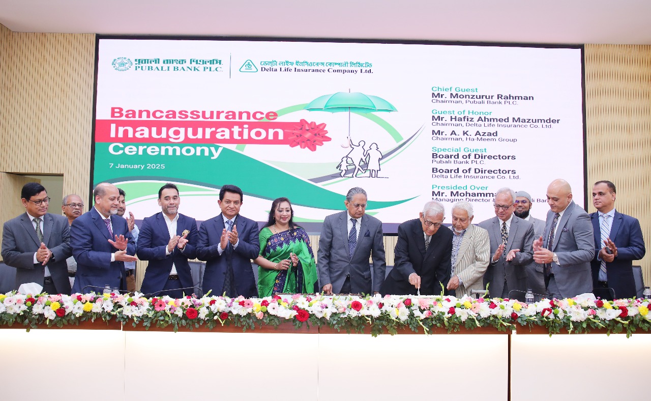 ডেলটা লাইফের ব্যাংকাস্যুরেন্স সেবা চালু