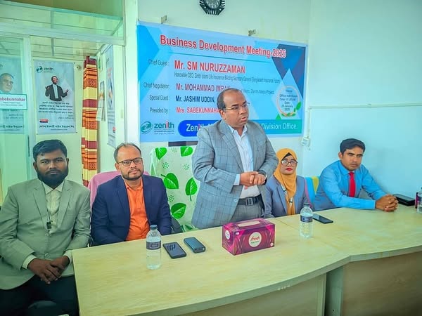 কক্সবাজারে জেনিথ লাইফের ব্যবসা উন্নয়ন সভা অনুষ্ঠিত