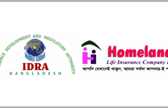 বীমা দাবির মামলা: সিইওদের গ্রেপ্তারে সুরক্ষা নিয়ে উদ্বেগ