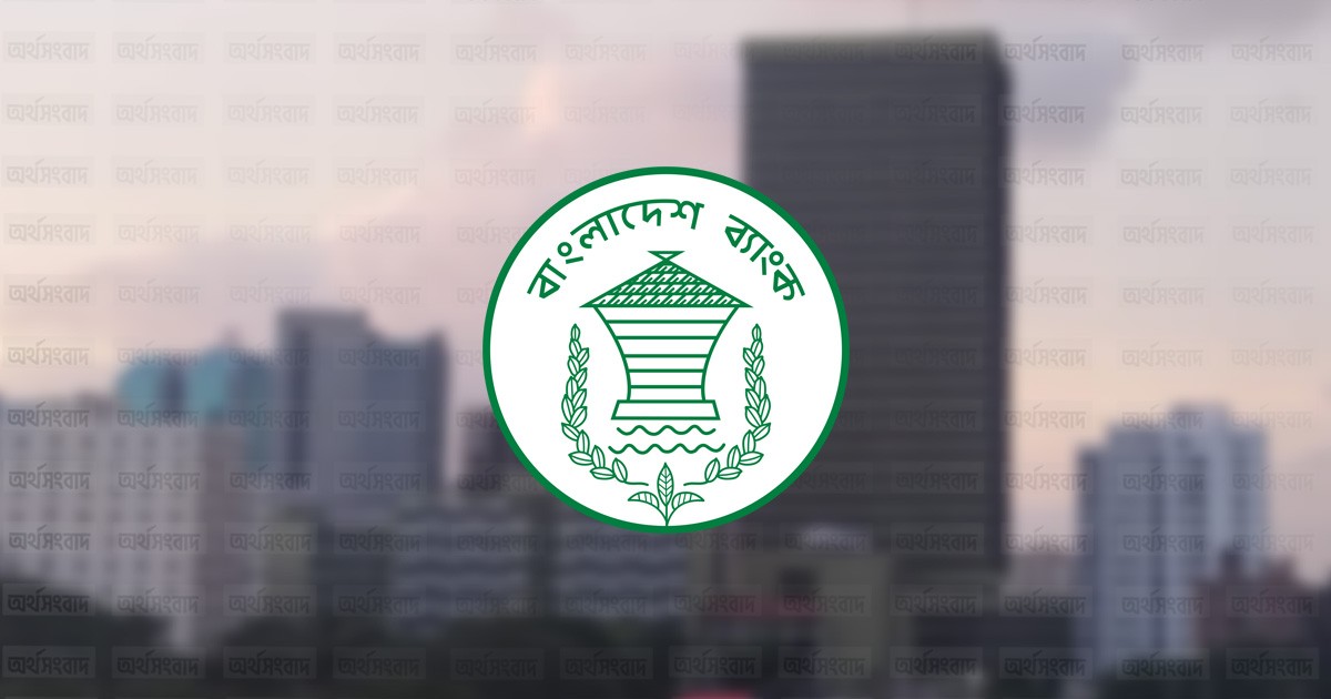 কাঁচাপাট রপ্তানিকারকদের ঋণ পুনঃতফসিলের সময় বাড়ল