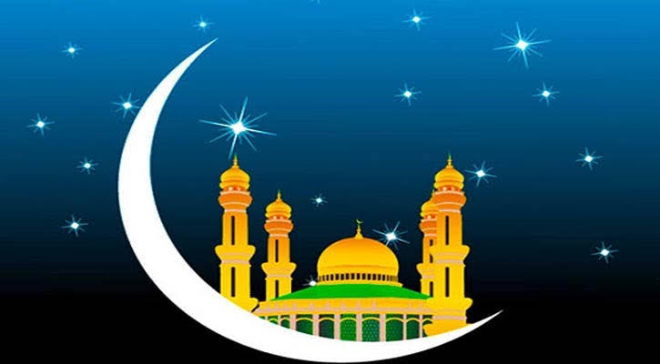 এবার সৌদি ও বাংলাদেশে একই দিন ঈদ হতে পারে