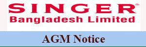 Notice of 45th Annual General Meeting of Singer bd