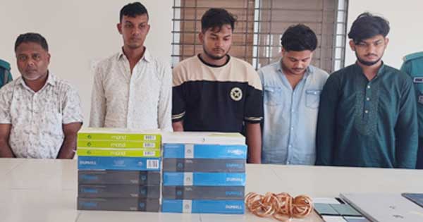 চট্টগ্রামে স্বর্ণালঙ্কার ও বিদেশি মালামালসহ গ্রেপ্তার ৫