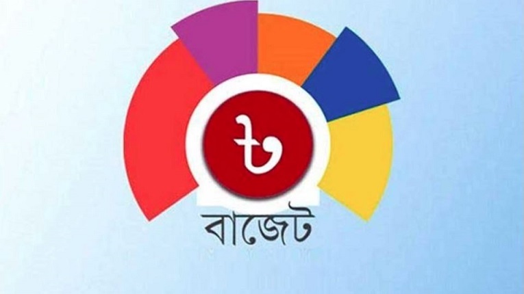 টেনে ধরা হবে কর অব্যাহতির লাগাম