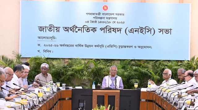 দুই লাখ ৩০ হাজার কোটি টাকার উন্নয়ন বাজেট চূড়ান্ত