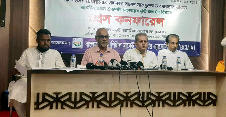 পুঁজি হারিয়ে নিঃস্ব ৯০ শতাংশ বিনিয়োগকারী