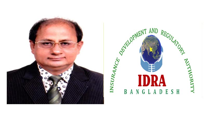 যমুনা লাইফের সিইও পদে থাকতে পারছেন না বিশ্বজিৎ