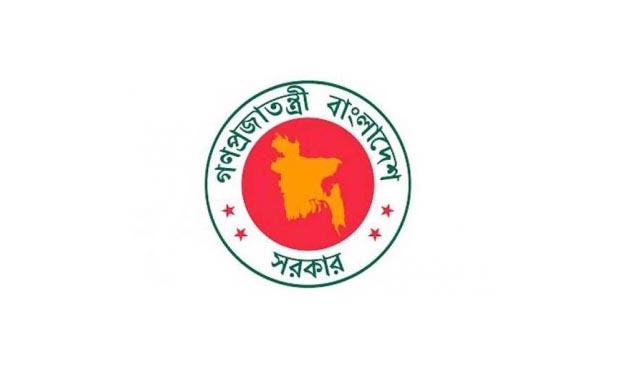 ঈদুল আজহায় ১০ দিন ছুটি ঘোষণা
