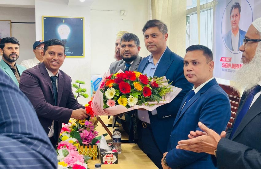 চট্টগ্রামে সোনালী লাইফের উন্নয়ন সভা অনুষ্ঠিত