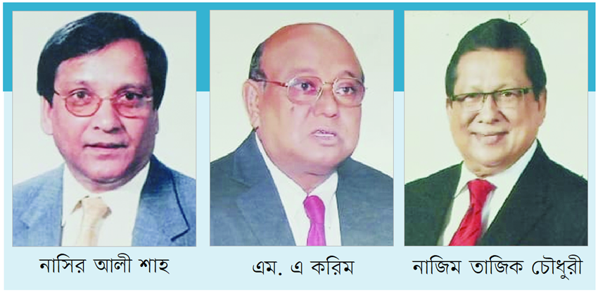 প্রগ্রেসিভ লাইফের সাবেক চেয়ারম্যান, এমডিসহ দুর্নীতিবাজ পরিচালকদের বিরুদ্ধে মামলা