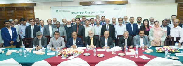 নন-লাইফ বীমা খাত নিয়ে বিআইএ’র মতবিনিময়