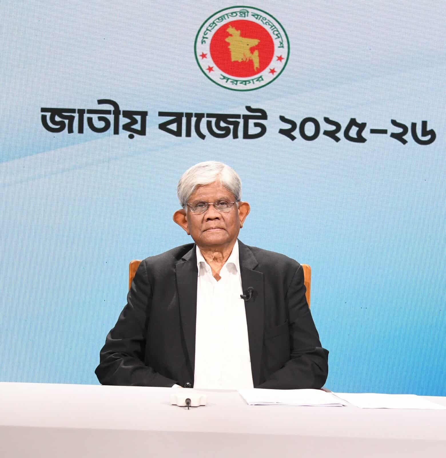 চলতি জুনেই মূল্যস্ফীতি ৮ শতাংশে নেমে আসবে : অর্থ উপদেষ্টা