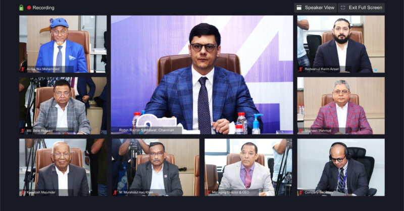 যমুনা ব্যাংকের বার্ষিক সাধারণ সভা অনুষ্ঠিত