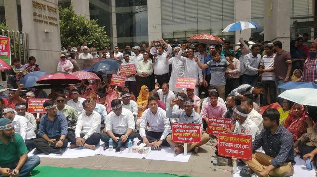 এনবিআরে আন্দোলনকারীদের লাগাতার কর্মসূচি ঘোষণা