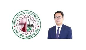 ডিএসইর ভারপ্রাপ্ত ব্যবস্থাপনা পরিচালক আসাদুর রহমান