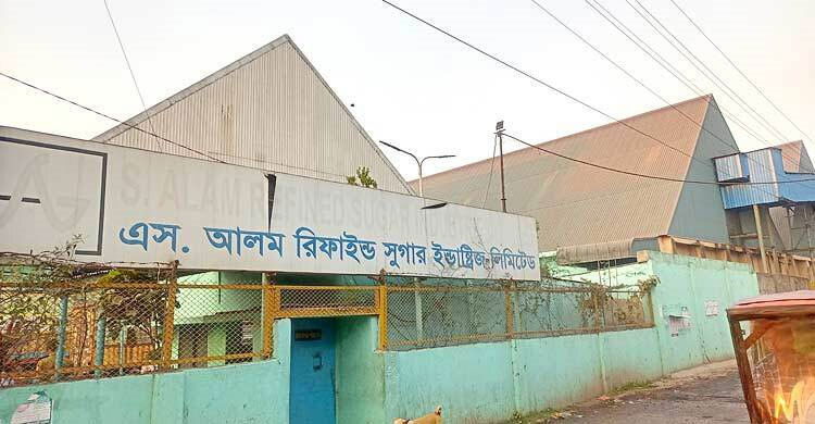 সাড়ে ১০ হাজার কোটি টাকা আদায়ে নিলামে এস আলম সুগার কারখানা