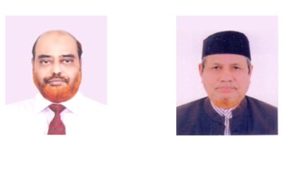 ফেডারেল ইন্স্যুরেন্সের চেয়ারম্যান এনামুল, ভাইস চেয়ারম্যান ইলিয়াস