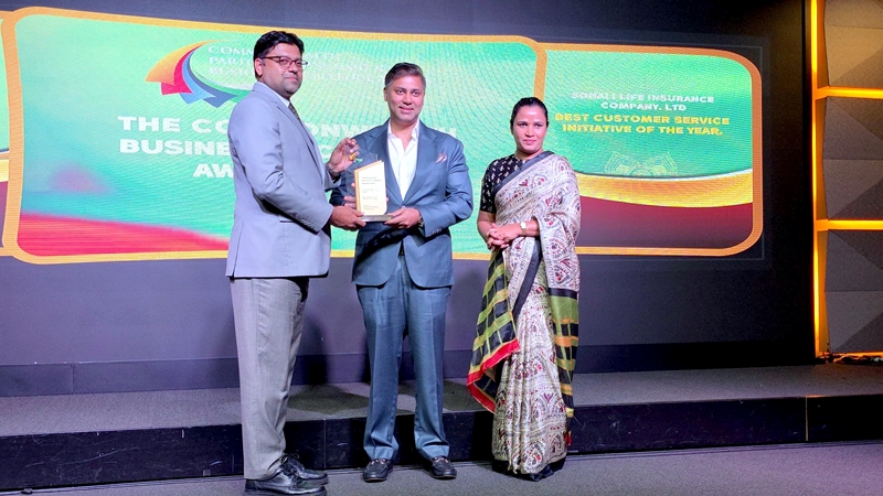 দ্বিতীয়বারের মতো কমনওয়েলথ বিজনেস এক্সিলেন্স অ্যাওয়ার্ড পেল সোনালী লাইফ