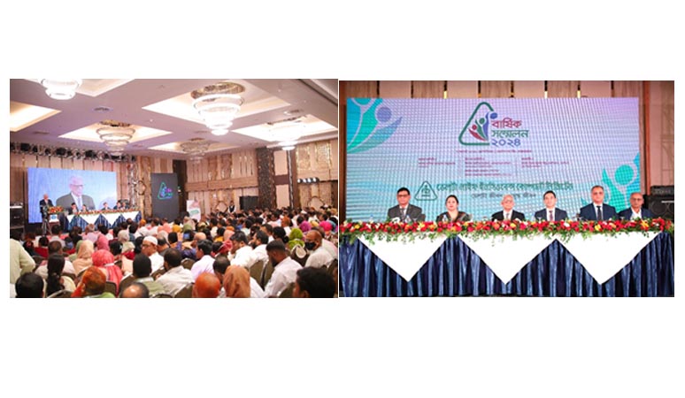 ডেলটা লাইফের বার্ষিক সম্মেলন অনুষ্ঠিত