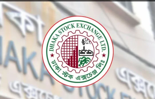 মধ্যপ্রাচ্য সংকটে দেশের শেয়ার বাজারে স্থবিরতা